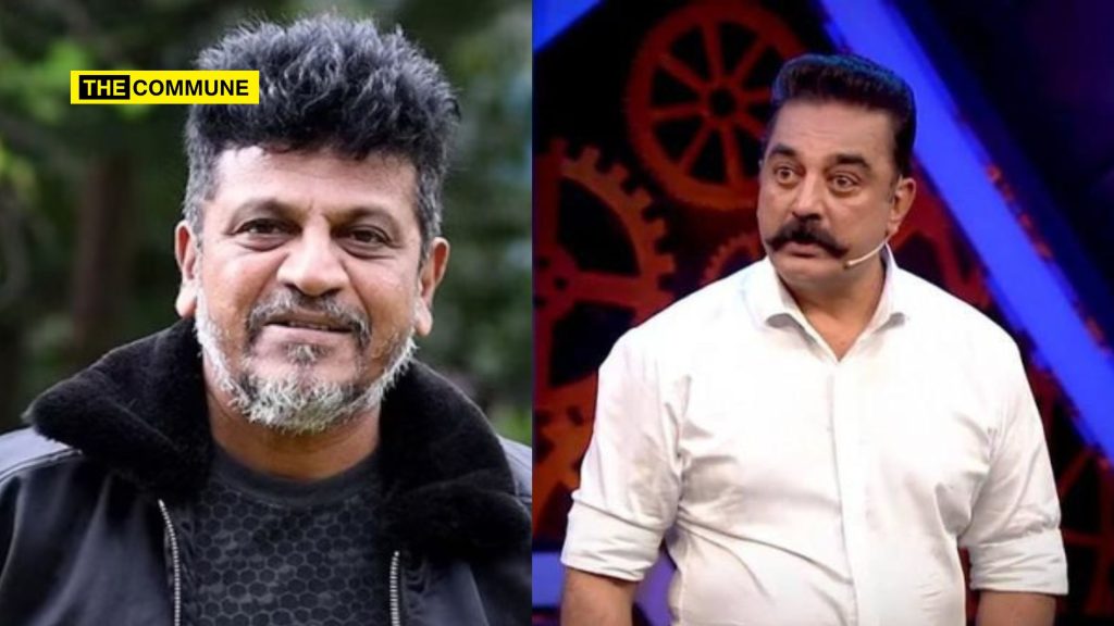 shiva rajkumar kamal haasan thug life tamil kannada