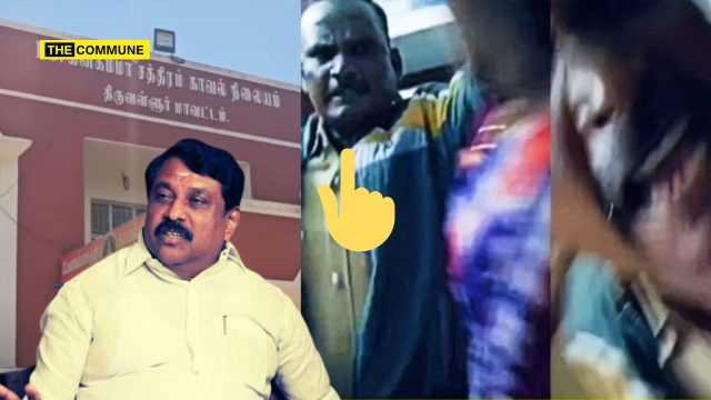 tiruvallur pregnant woman nainar nagendran assault police