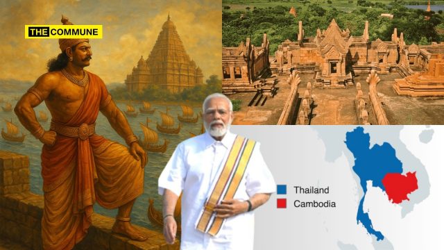 's Visit To Gangaikonda Cholapuram