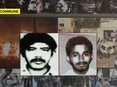 1998 Coimbatore Blast Terrorist And Bomb-Making Expert Abubacker Siddique Arrested In Andhra After 30 Years