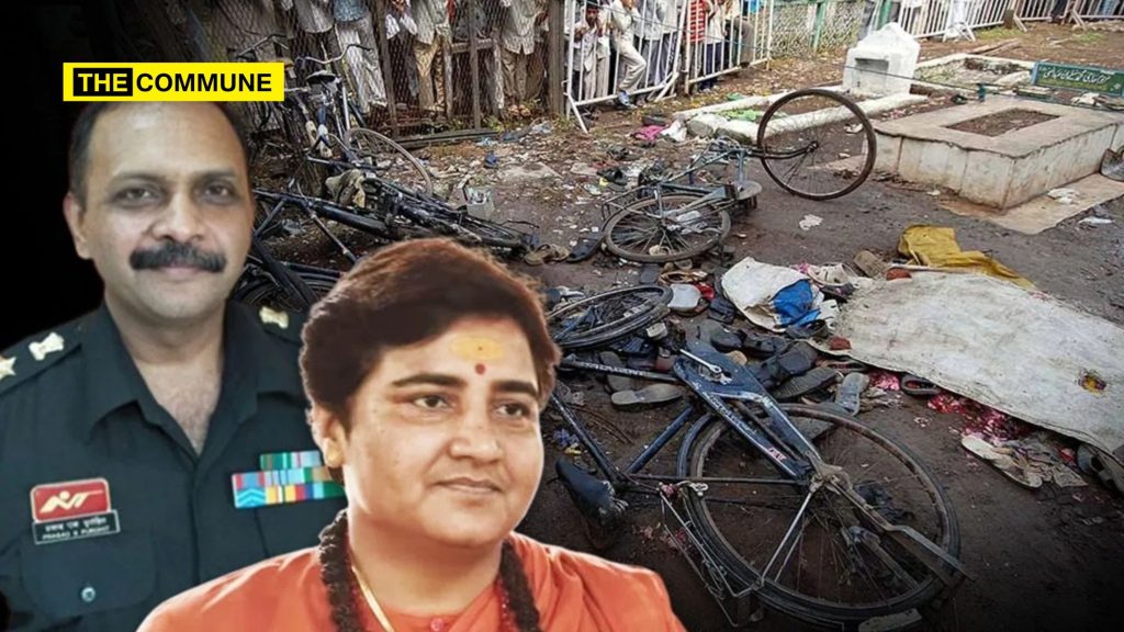 2008 malegaon blast case sadhvi pragya purohit hindu terror