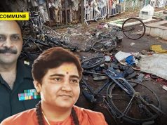 2008 Malegaon Blast Case: Court Acquits All 7 Accused Including Sadhvi Pragya, Lt Col Purohit, Citing Lack Of Evidence 2008 malegaon blast case sadhvi pragya purohit hindu terror