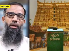 9 Years Later, Trial Begins Against Salafi Preacher Mujahid Balussery Over Anti-Hindu Remarks, Had Said ‘Donations To Temple Worse Than Spending It At Brothels’