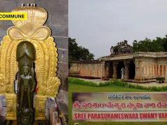 A Living Temple Through Millennia: Gudimallam’s Parasurameswara Temple, Home To India’s Oldest Shiva Linga Parasurameswara temple gudimallam