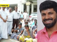 AIADMK IT Wing Functionary Dies By Suicide In Tiruppur; Alleges Harassment & Extortion By DMK Members In Audio Note aiadmk it wing dmk suicide