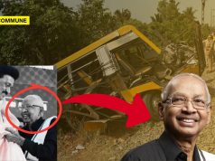 After Dravidianist Media, DMK’s Parent Org Dravidar Kazhagam Blames ‘Non-Tamil’ Gatekeeper For Cuddalore Train Accident Tragedy