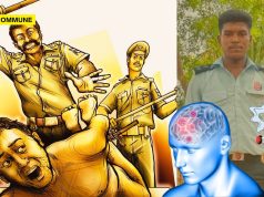 Ajithkumar Custodial Death Case: Postmortem Report Reveals Brutal Torture; Cigarette Burns, Swollen Eyes, Brain Hemorrhage And Other Heart Wrenching Details