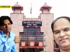 Islamist “Fact-Checker” Mohammed Zubair Omits Madhya Pradesh High Court’s ‘Lord Shiva’ Remarks In Cartoonist’s Bail Denial Report To Peddle Convenient Narrative mohammed zubair bail madhya pradesh high court