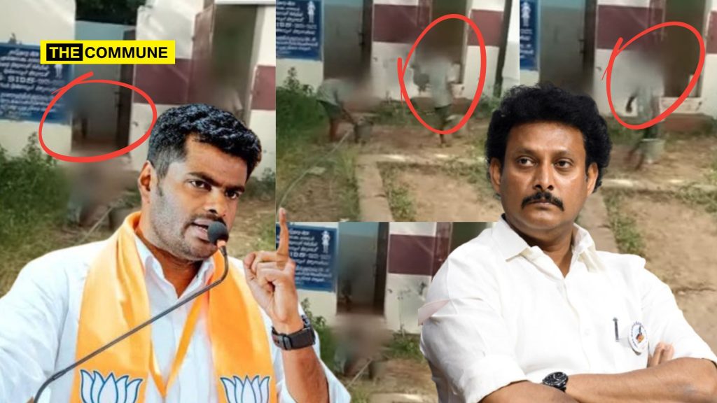 annamalai anbil mahesh