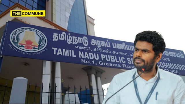 annamalai tnpsc
