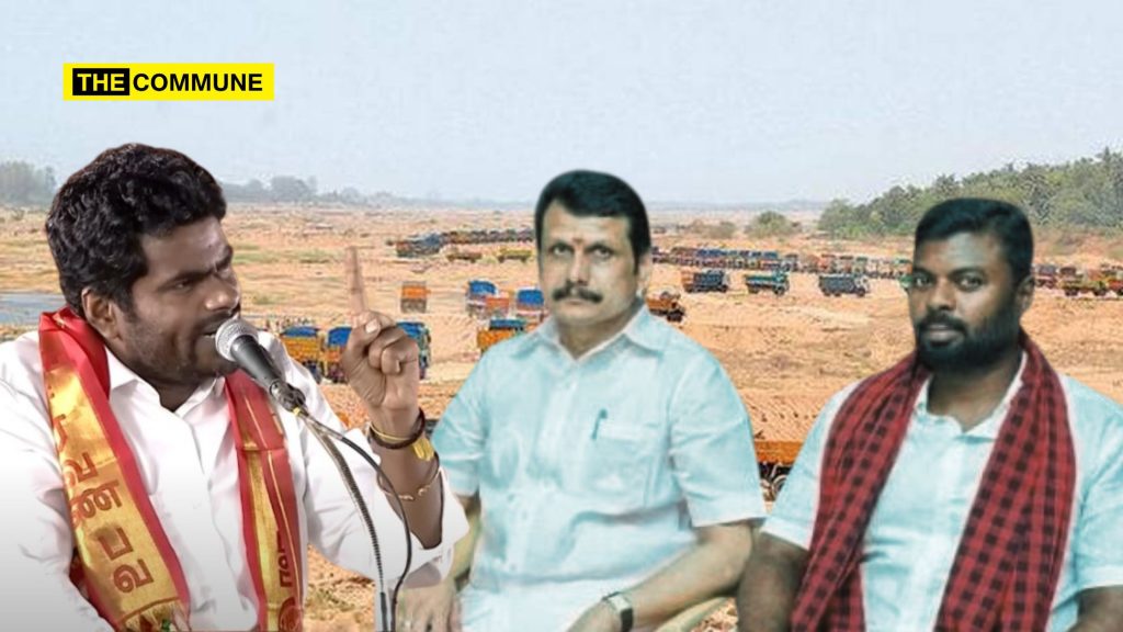 annamalai senthil balaji