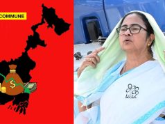 Bleeding Investment: Over 2,200 Companies Exit West Bengal In Five Years, FDI Stagnates