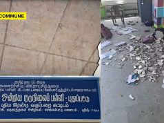 Dravidian Model: Ceiling Collapse At Government School Injures 5 Students, Sparks Outrage In Chengalpattu District dravidian model ceiling collapse