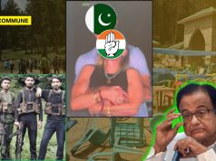 Congress Leader P. Chidambaram Gives Clean Chit To Pakistan In Pahalgam Terror Attack