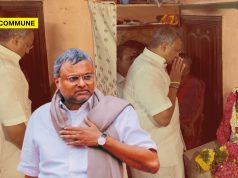 “Police Must Shed Its Colonial Mindset”: Sivaganga Congress MP Karti Chidambaram Visits Kin Of Ajithkumar Who Died Due To Custodial Torture, Calls For Retraining Entire Police Force custodial death karti chidambaram