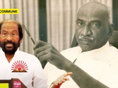 DMK Goes In Damage Control Mode Over Tiruchi Siva’s Derogatory Speech About Kamarajar, Issues Statement That Neither Has Apology Nor Regret tiruchi siva kamarajar