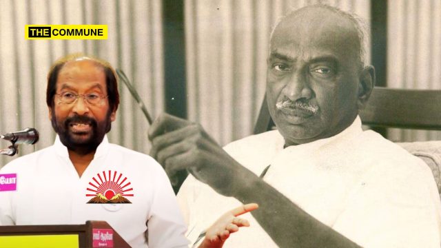 tiruchi siva kamarajar