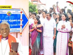 DMK Govt Names Street In Chennai After Pastor Ezra Sargunam Who Said Hindu Religion Doesn’t Exist And Instigated Christians To Punch Hindus In The Face