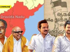 DMK Has Never Stood For National Integration, Its Leaders Have Always Been Anti-India And Anti-Hindu dmk national integration