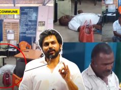 DMK Stooge Actor Karthi Says “TN Govt Schools Are Excellent”, While Trichy Govt School Teacher Shows Up Drunk, Collapses In Class actor karthi govt school