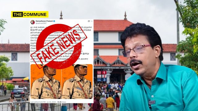 ' Peddles Baseless Allegations Against Former IPS Officer K. Annamalai Dharmasthala Secret Mass Burial Case nakkheeran dharmasthala annamalai dravidianist