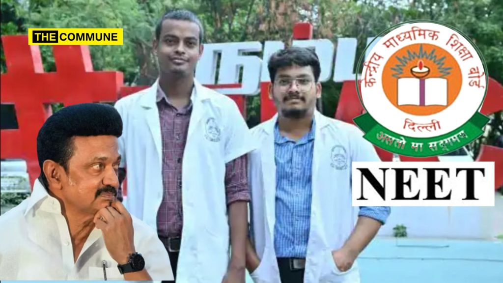 neet dmk propaganda