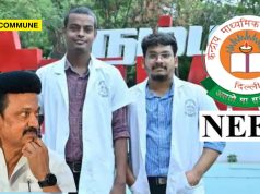 DMK Propaganda Against NEET Fails: 7.5% Quota Transforms Lives, Over 2,800 Govt School Students Pursuing Medicine In TN neet dmk propaganda