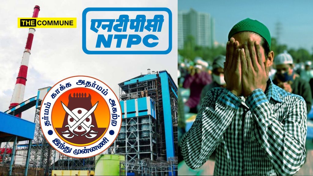 hindu munnani ntpc