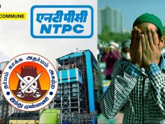 Do Not Yield To Religious Demands In Essential Services, Hindu Munnani Tells NTPC After Muslim Body Demands Friday Break hindu munnani ntpc