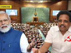 Dravidian Model CPI-M MP Su Venkatesan Pastes His Sticker Over Modi Govt Incorporating All Indian Languages In Parliament Proceedings