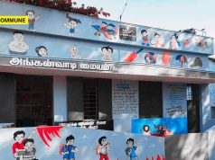 Dravidian Model: Staff Shortage Forces Closure Of 501 Anganwadi Centres Across Tamil Nadu In 2025