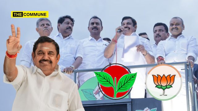 eps aiadmk bjp