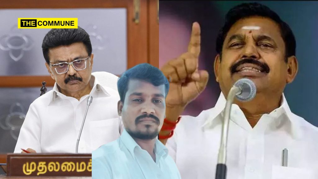 eps dmk custodial death sankarankoil