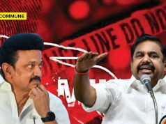 EPS Slams DMK Government Over Murders Of Minor Children In Krishnagiri And Erode eps dmk minor children