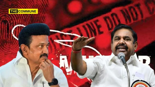 eps dmk minor children