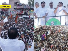 Edappadi K. Palaniswami Begins Statewide Campaign For 2026 Tamil Nadu Assembly Polls With BJP Leaders By His Side edappadi 2026 tamil nadu assembly