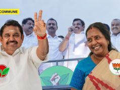 “She Punctured The DMK In TN Assembly”, Edappadi Palaniswami Praises Vanathi Srinivasan & BJP, Slams DMK In Coimbatore Rally