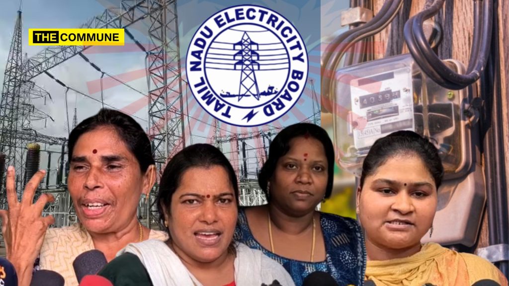 electricity bill tamil nadu dravidian model