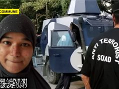 Gujarat ATS Arrests Al Qaeda Operative Sama Parveen In Bengaluru gujarat ats al qaeda sama parveen