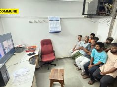 Gujarat Leads In Optimising Technology For Faster And Efficient Judicial Process