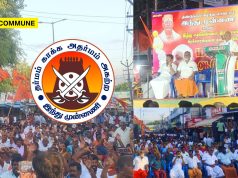 Hindu Munnani Demands Action On Those Derogating Hindu Gods hindu munnani