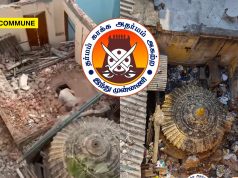 Hindu Munnani Rallies To Save Encroached Sri Veda Vinayagar Temple In Mint Street, Chennai