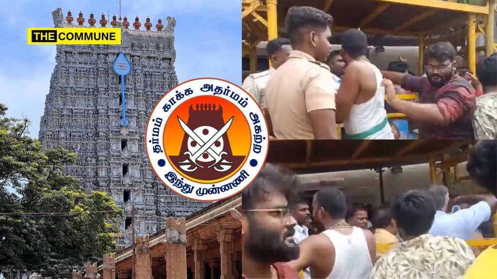 tiruchendur hindu munnani