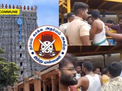 Hindu Munnani Slams HR&CE Dept Over Poor Facilities At Tiruchendur Subramania Swamy Temple tiruchendur hindu munnani