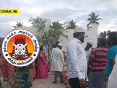 Hindu Munnani Foils Alleged Conversion Attempt By Muslims Under Guise Of Congress Meeting In Vellore Village hindu munnani conversion vellore