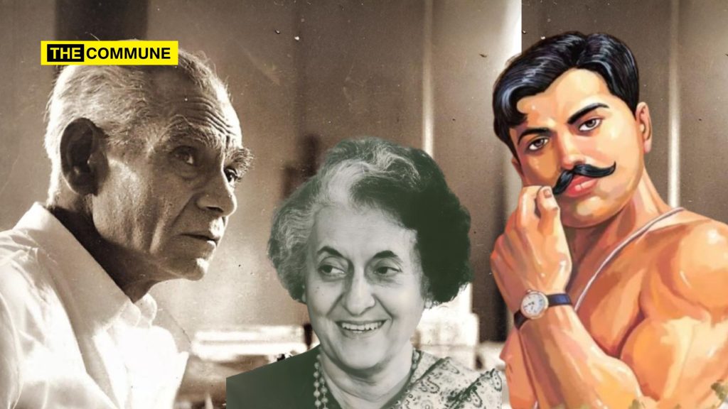 chandra shekhar azad indira gandhi