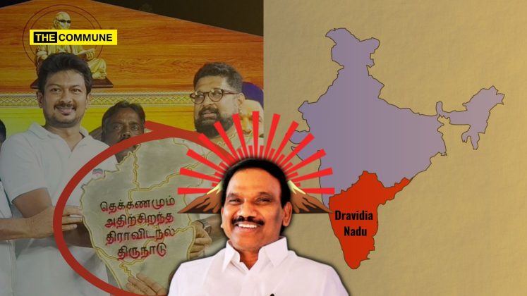 2g Raja Joke Of The Century: DMK Is Known For National Integration, Says '2G ...