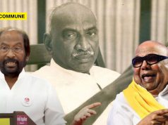 “Kamarajar Couldn’t Sleep Without AC”: DMK MP Tiruchi N. Siva Spins Stories To Glorify Karunanidhi kamarajar tiruchi n. siva karunanidhi