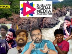 Karnataka Congress Govt Says Mekedatu Dam Construction On Cauvery River Has Begun, Tamil YouTubers Who Jumped Into Protest During ADMK Period For Cauvery Board Missing In Action