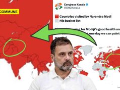 Congress Shares Distorted Map Of India Yet Again, Depicts PoK As Part Of Pakistan And Aksai Chin As China; Deletes Post & Posts Correct Version After Backlash distorted map of india congress